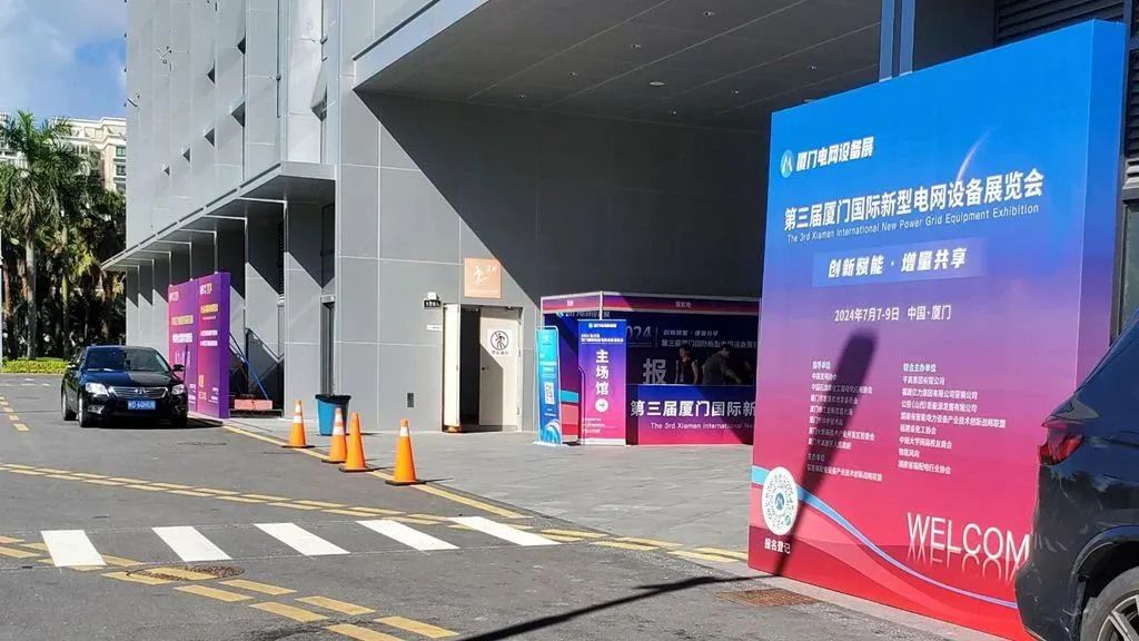 微信图片_20240711134353.jpg